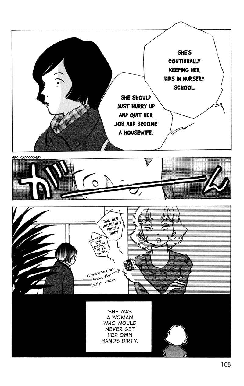 Page 22 Chapter 13 Ally of Justice