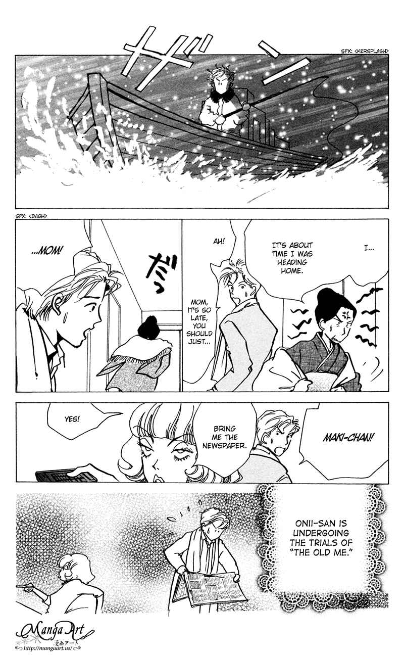 Page 27 Chapter 13 Ally of Justice