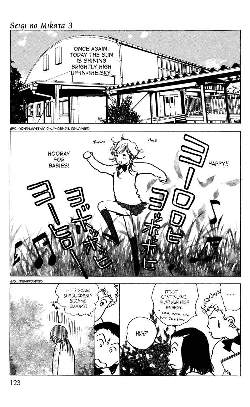 Page 37 Chapter 13 Ally of Justice