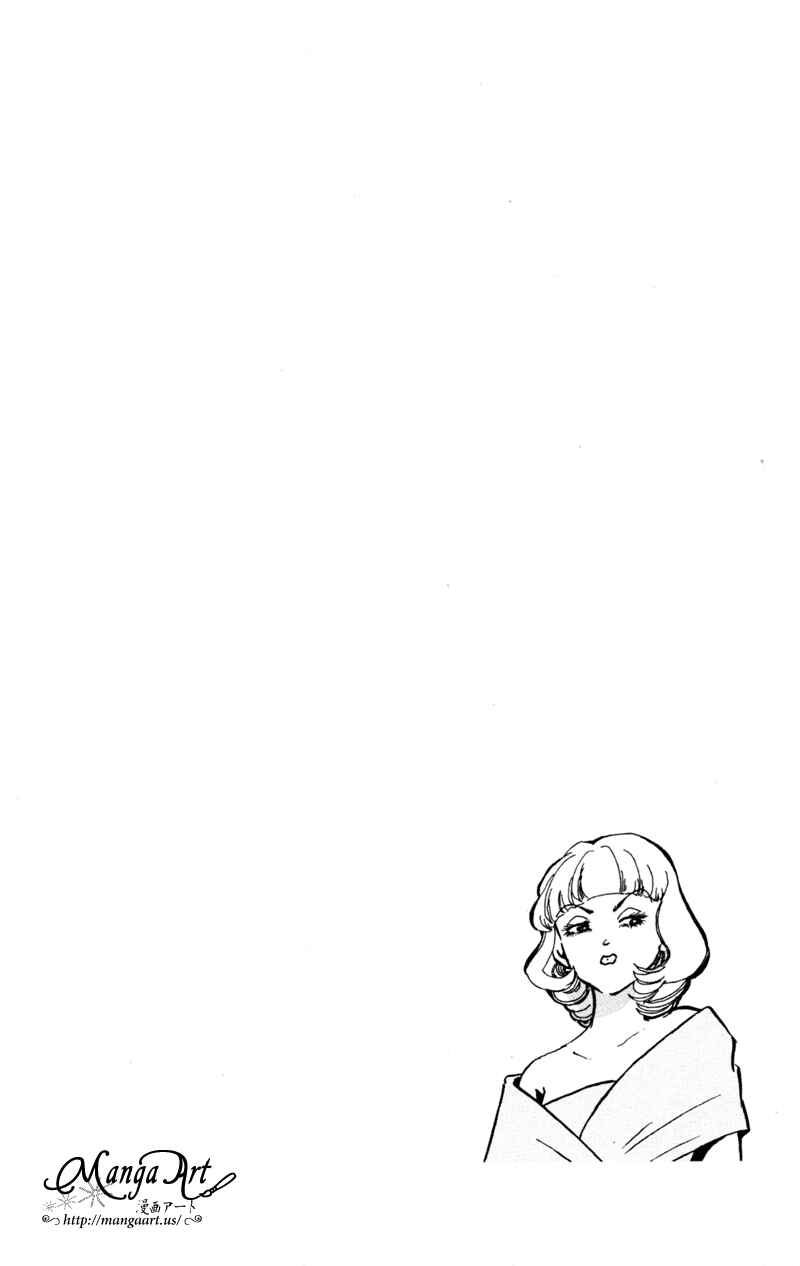 Page 4 Chapter 13 Ally of Justice
