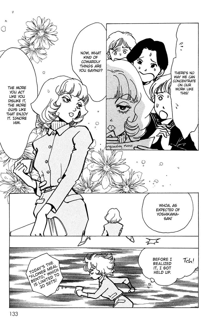 Page 47 Chapter 13 Ally of Justice
