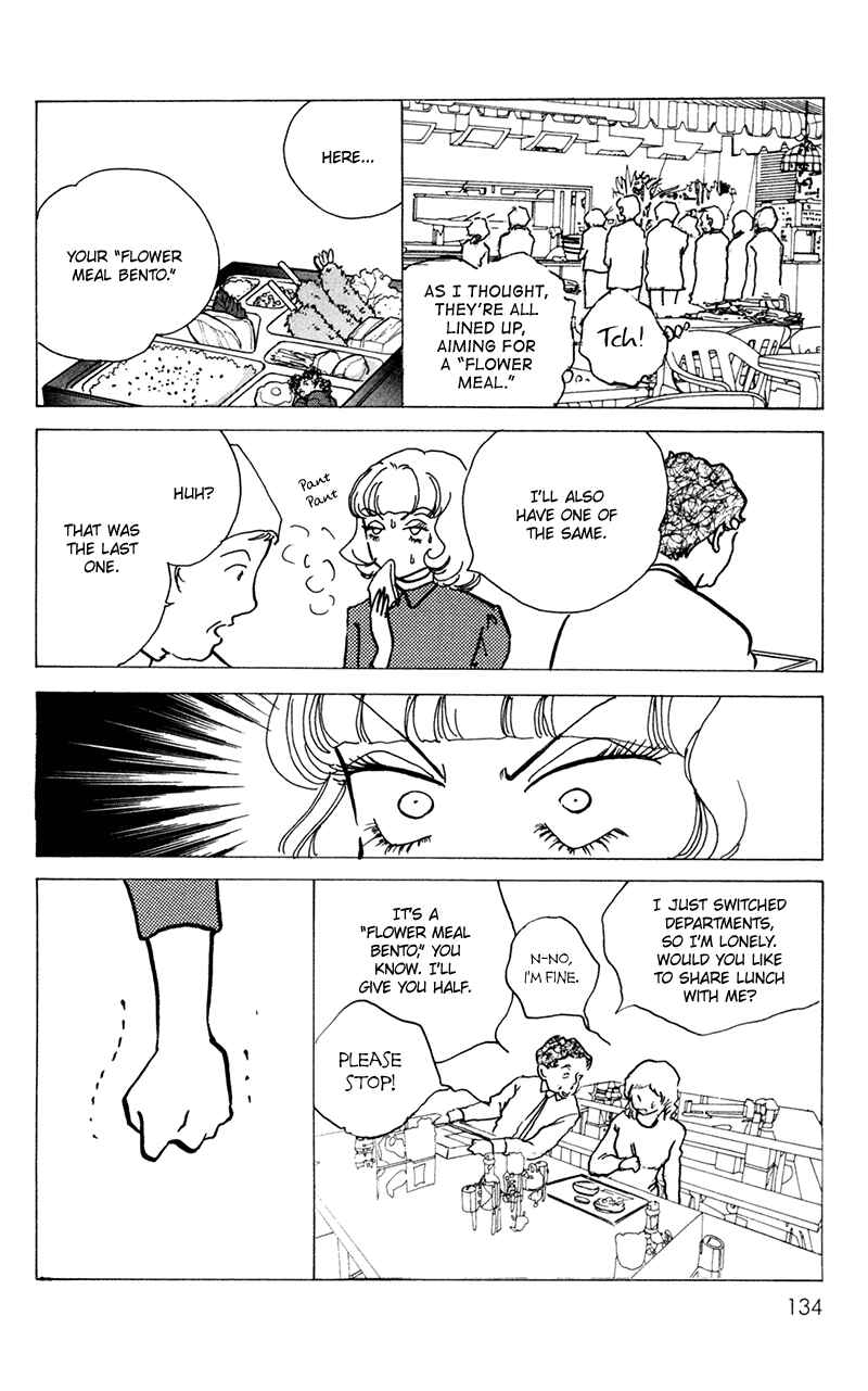 Page 48 Chapter 13 Ally of Justice