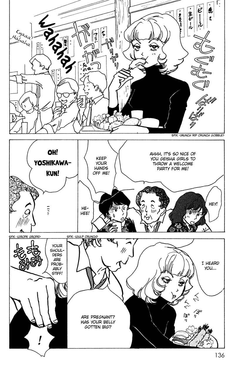 Page 50 Chapter 13 Ally of Justice