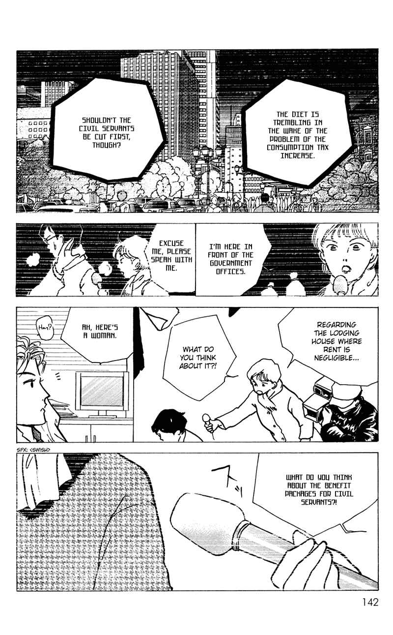 Page 56 Chapter 13 Ally of Justice