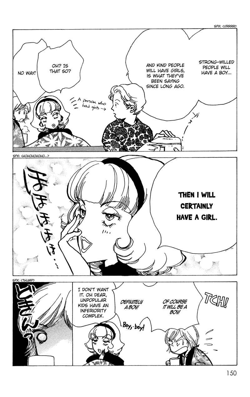 Page 64 Chapter 13 Ally of Justice