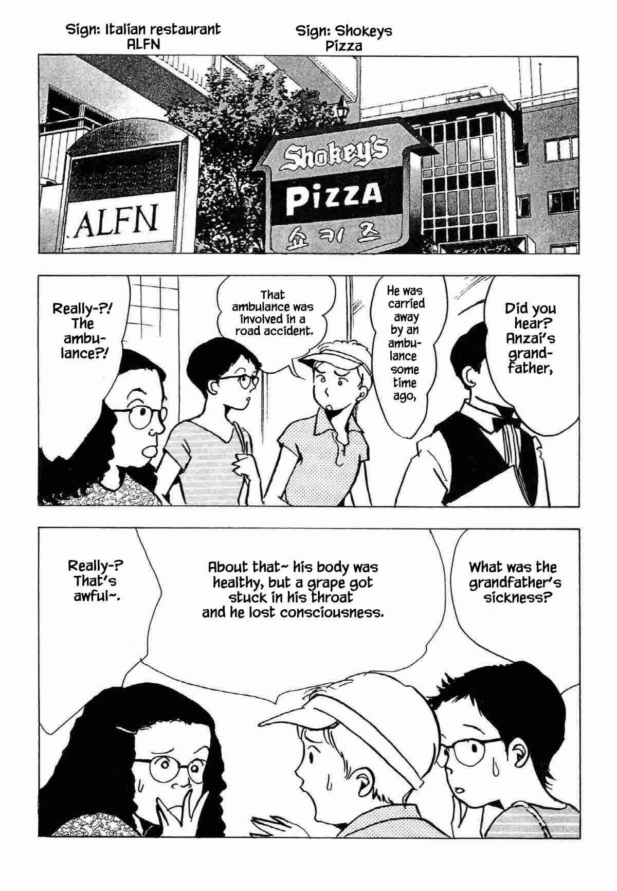 Page 16 Chapter 30 Ally of Justice