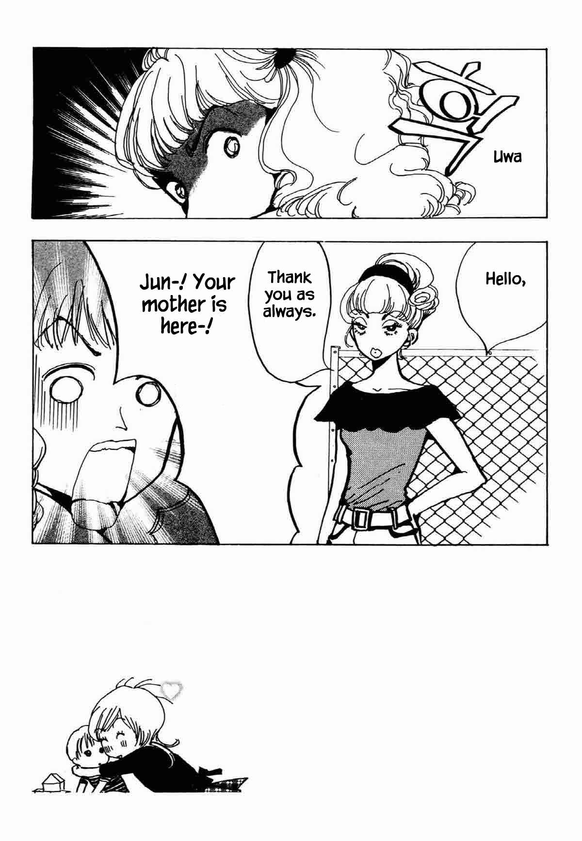 Page 3 Chapter 30 Ally of Justice