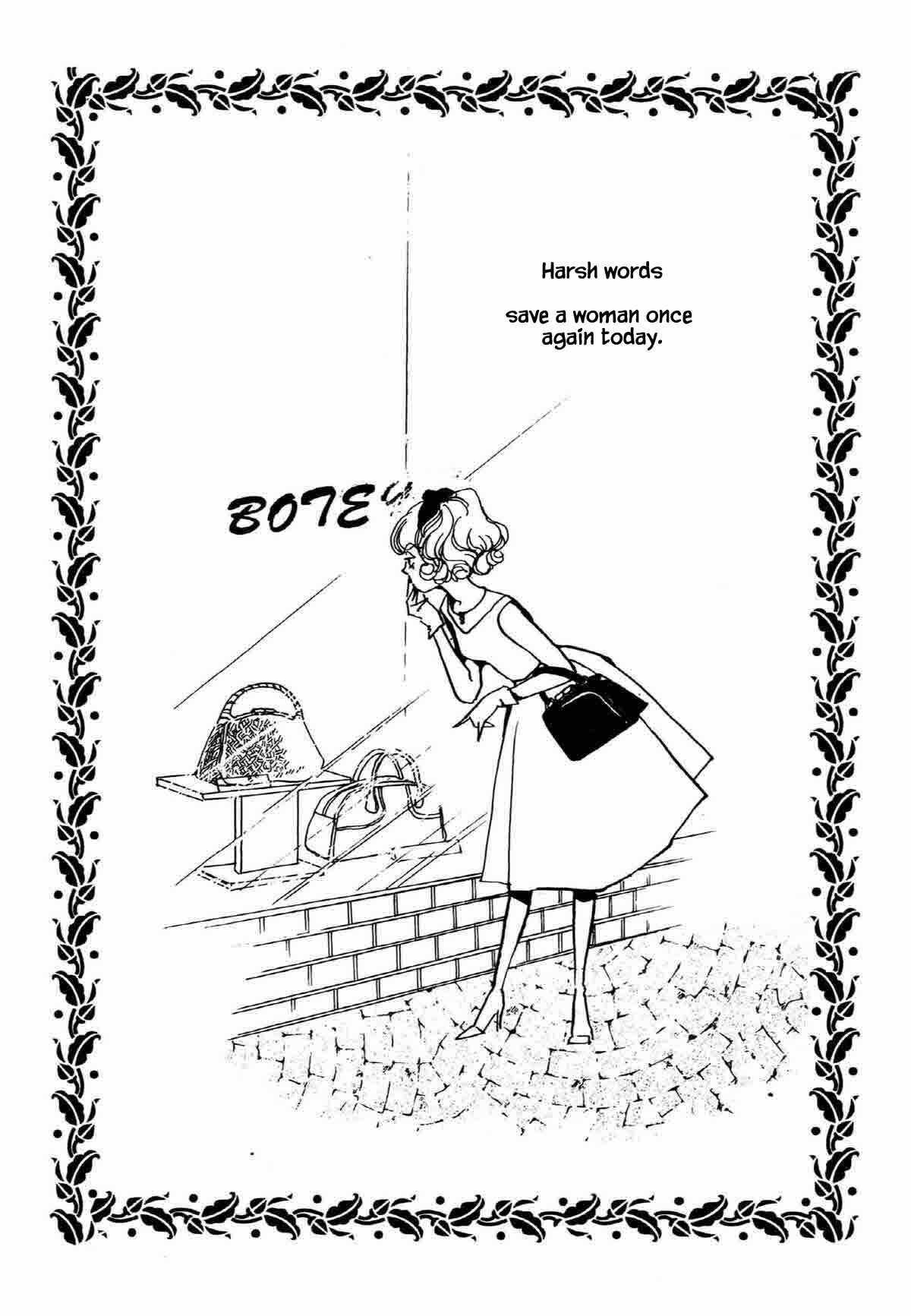 Page 35 Chapter 30 Ally of Justice