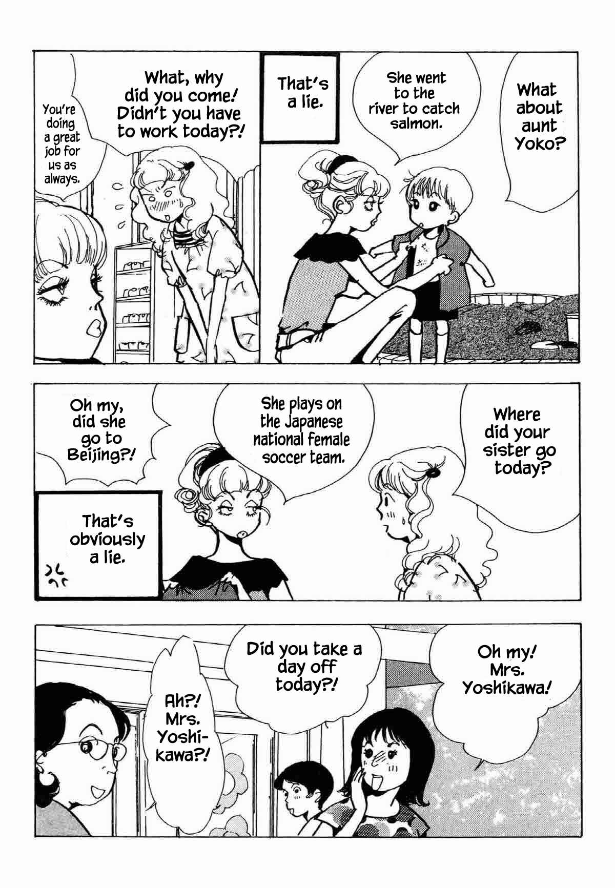 Page 4 Chapter 30 Ally of Justice