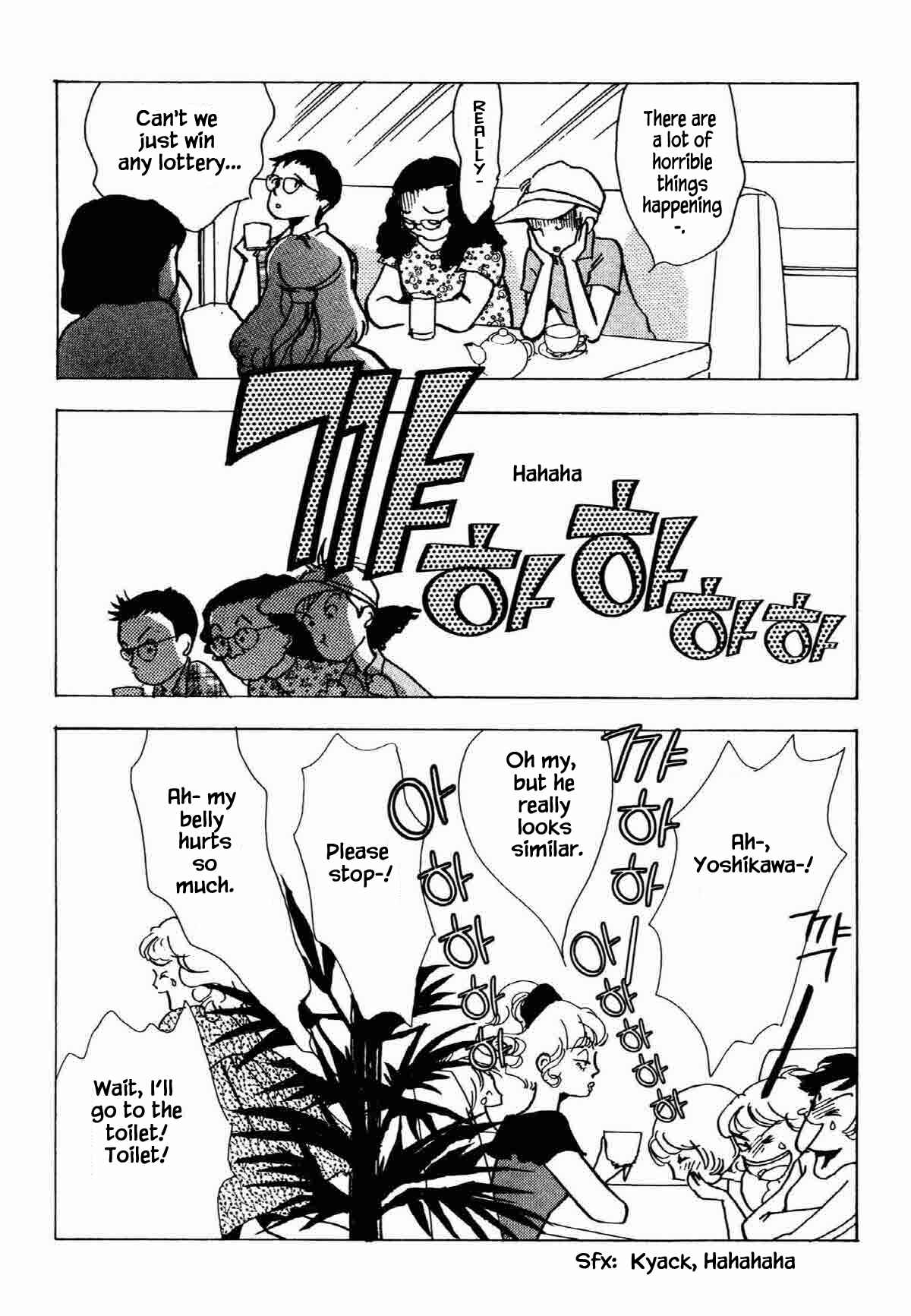 Page 7 Chapter 30 Ally of Justice