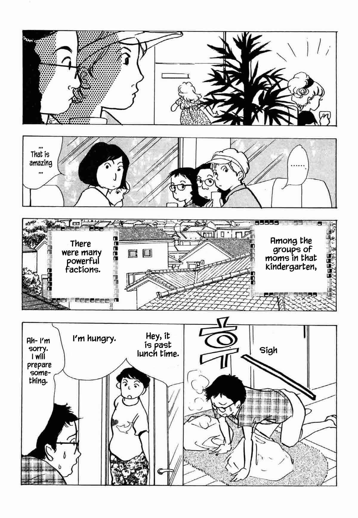 Page 8 Chapter 30 Ally of Justice
