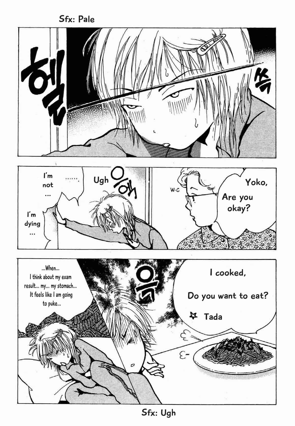 Page 3 Chapter 22 Ally of Justice