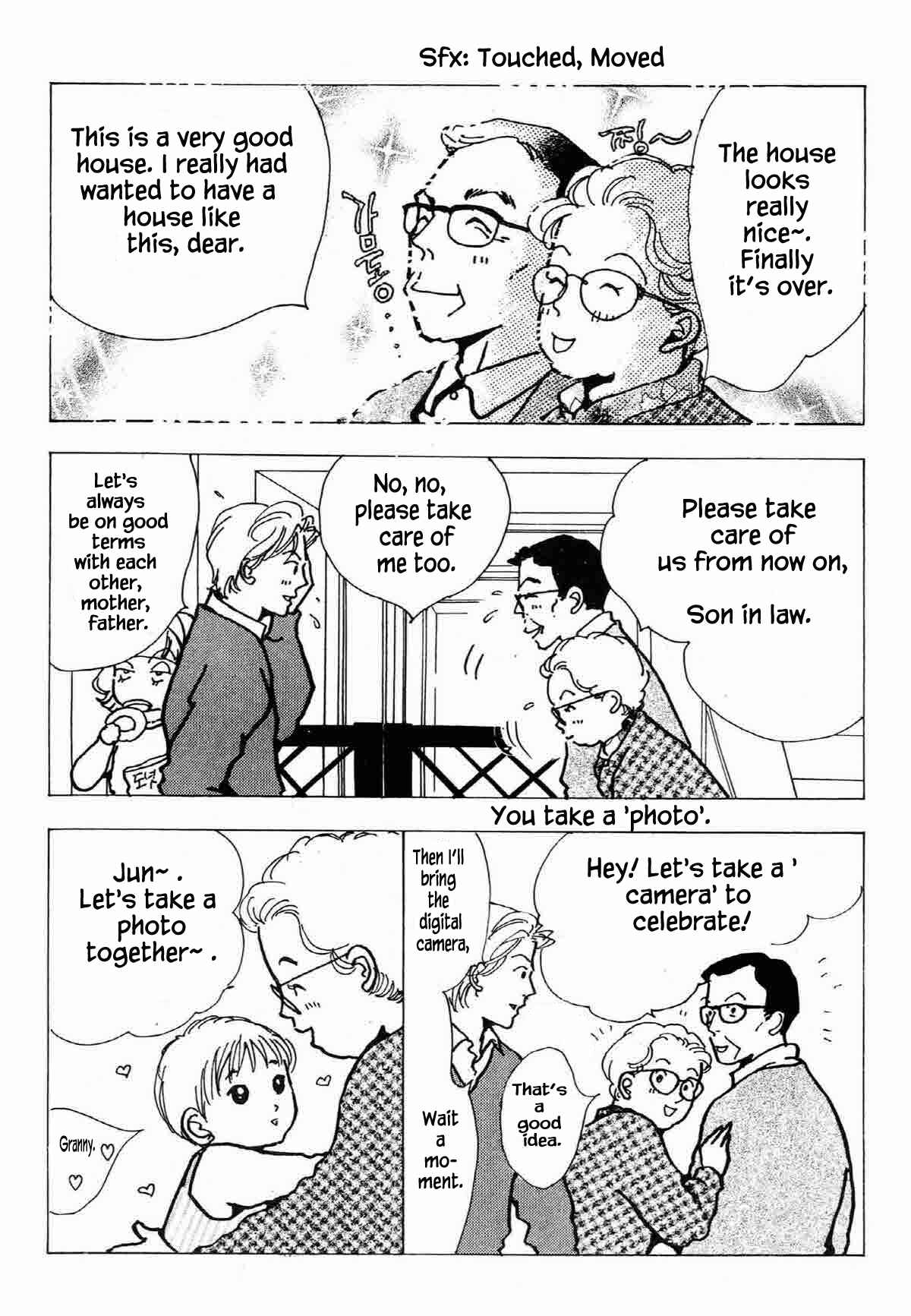 Page 10 Chapter 24 Ally of Justice