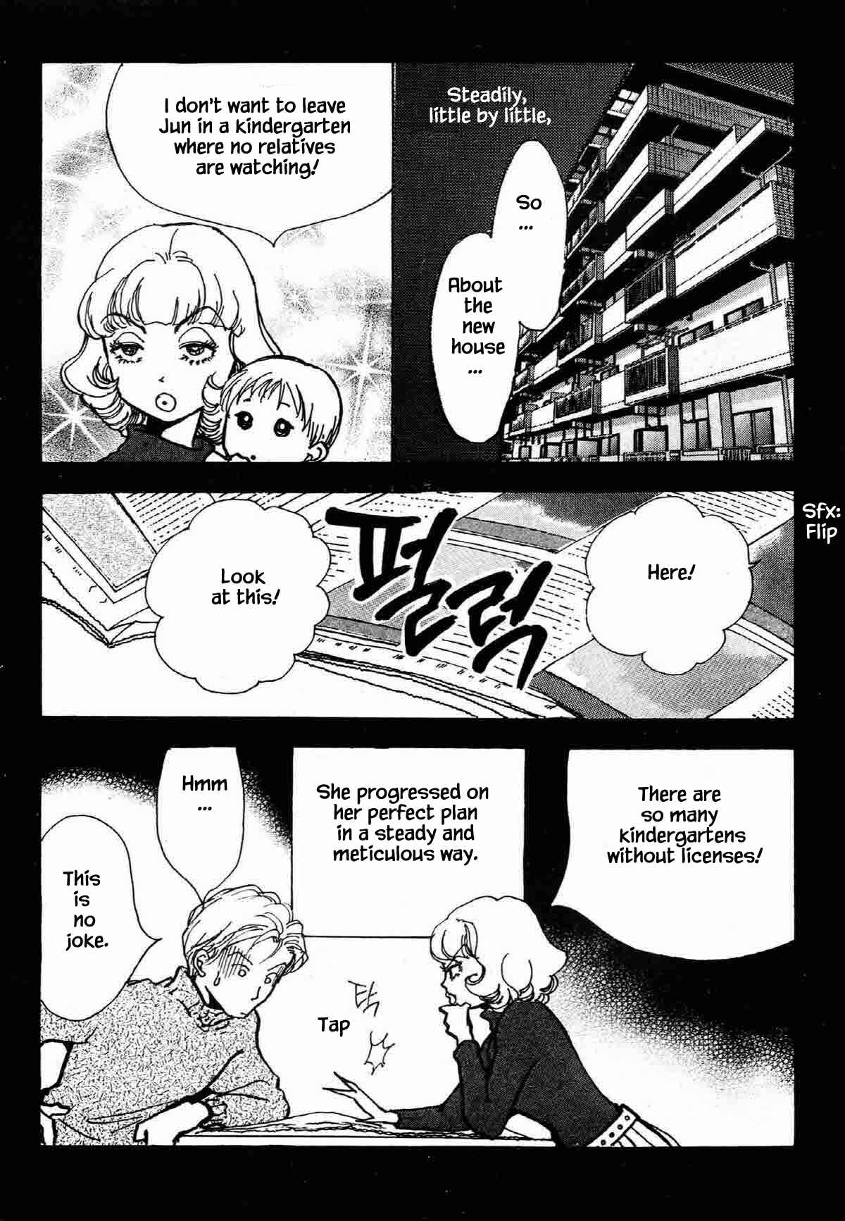 Page 14 Chapter 24 Ally of Justice