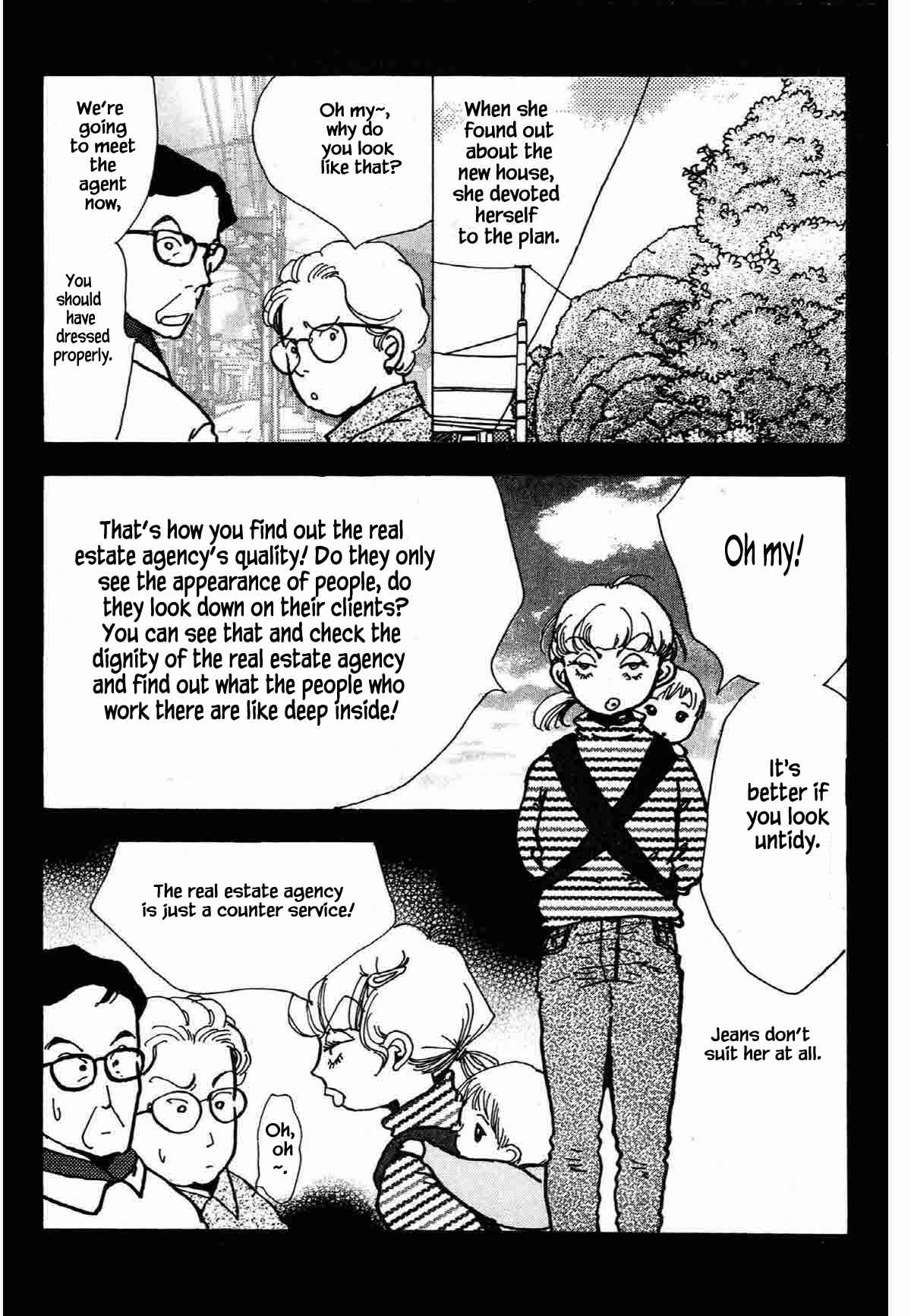 Page 15 Chapter 24 Ally of Justice