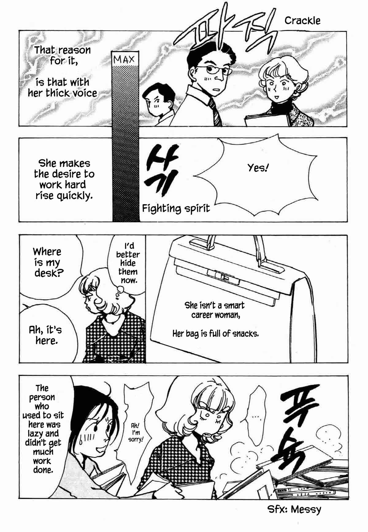 Page 19 Chapter 24 Ally of Justice