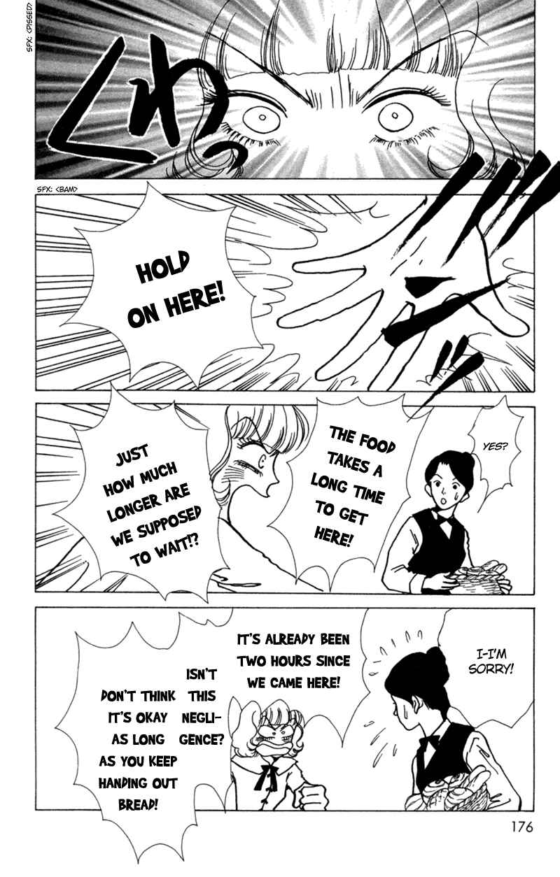 Page 12 Chapter 5 Ally of Justice