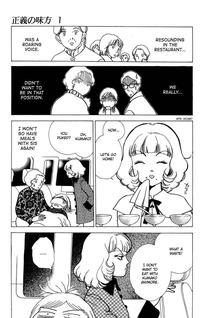 Page 13 Chapter 5 Ally of Justice