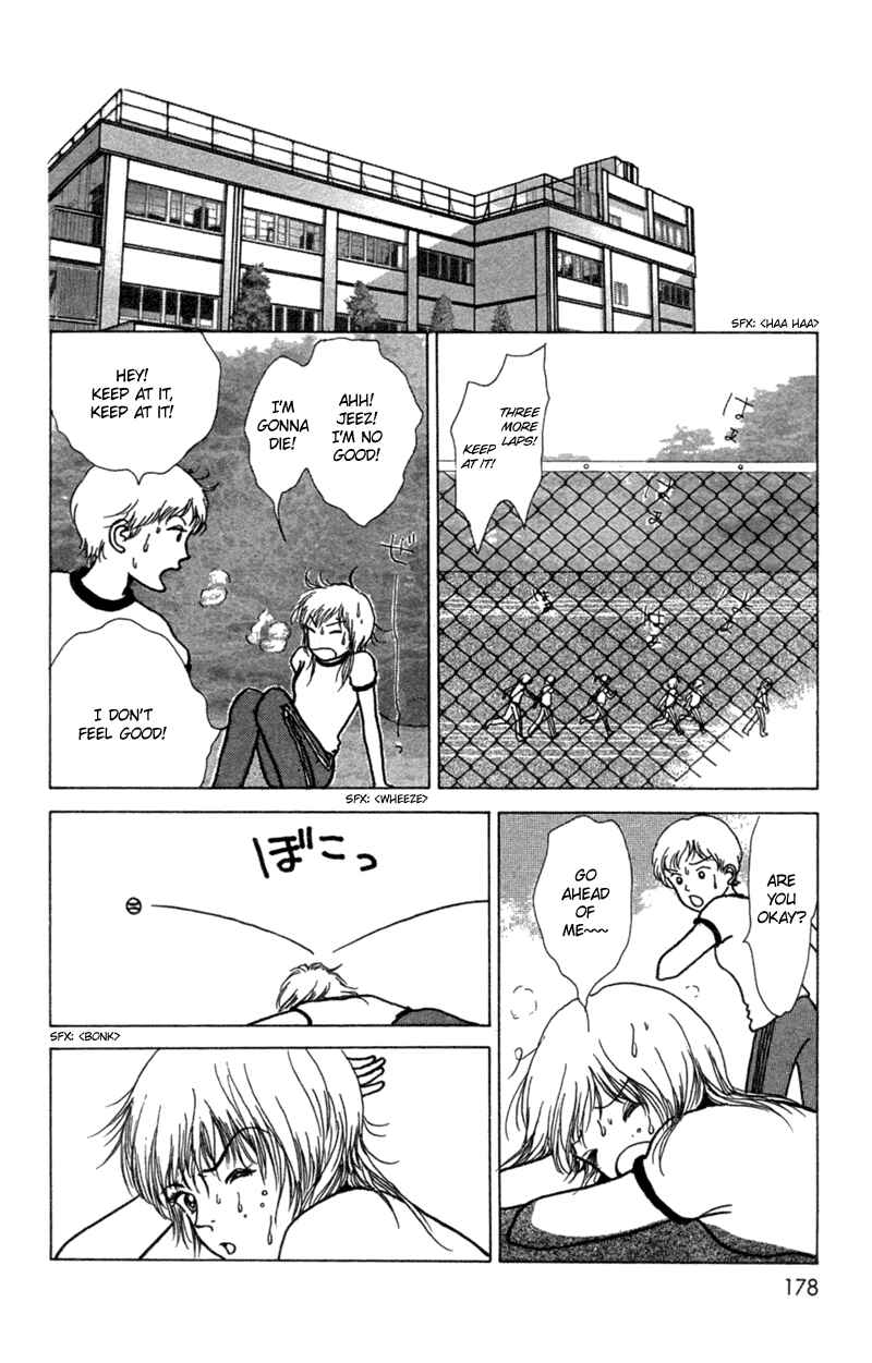 Page 14 Chapter 5 Ally of Justice