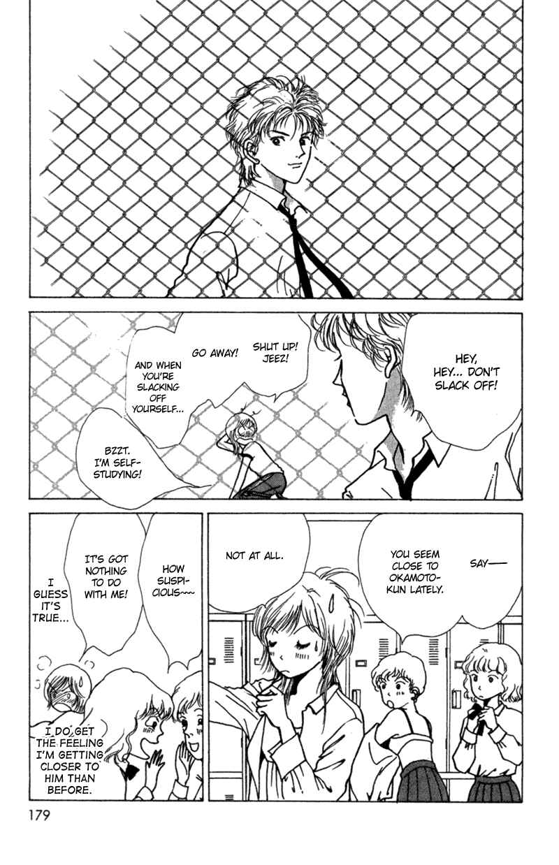 Page 15 Chapter 5 Ally of Justice