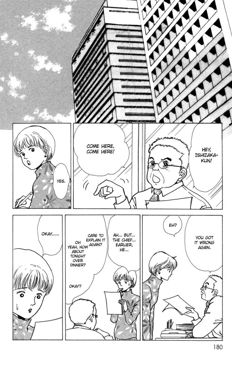 Page 16 Chapter 5 Ally of Justice