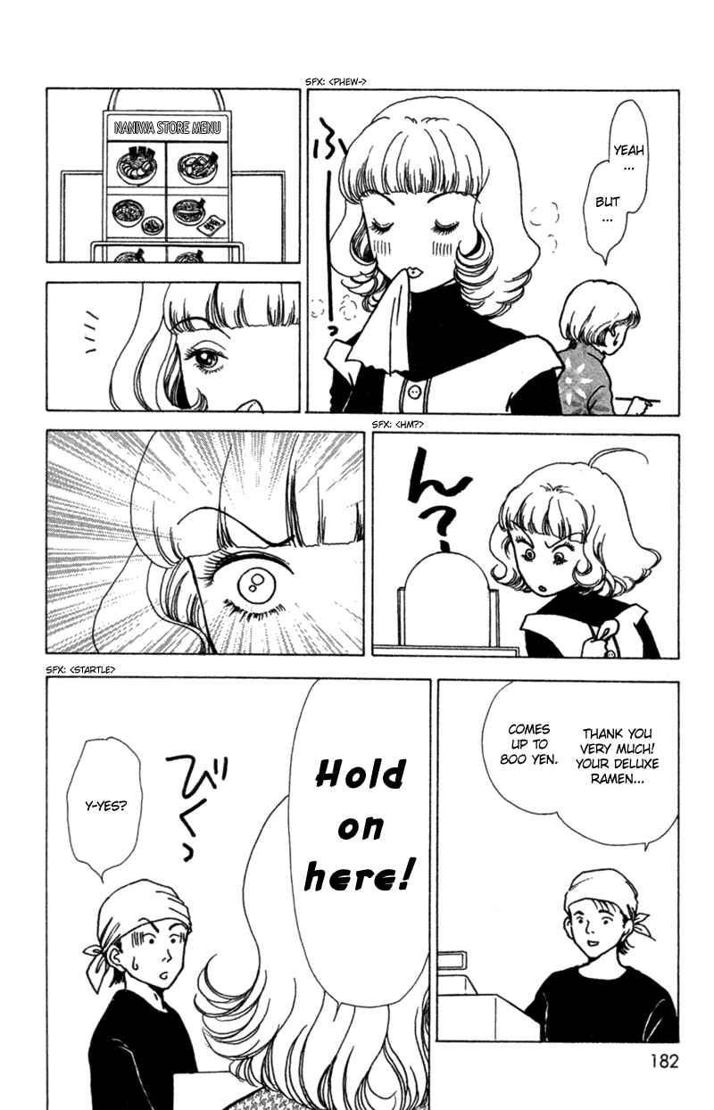 Page 18 Chapter 5 Ally of Justice