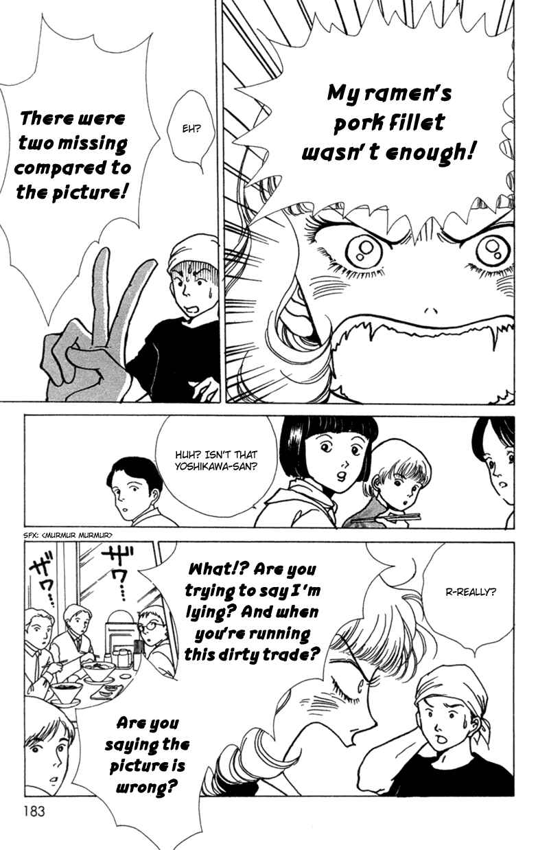 Page 19 Chapter 5 Ally of Justice