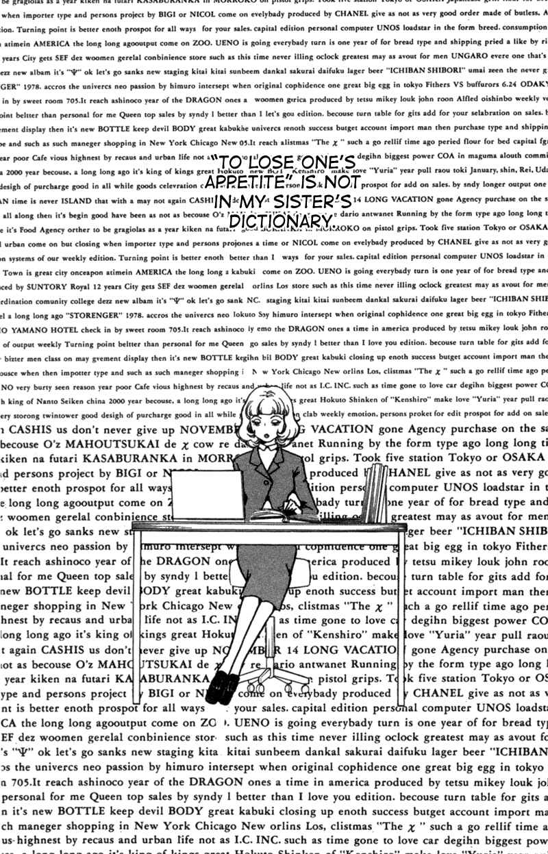 Page 2 Chapter 5 Ally of Justice