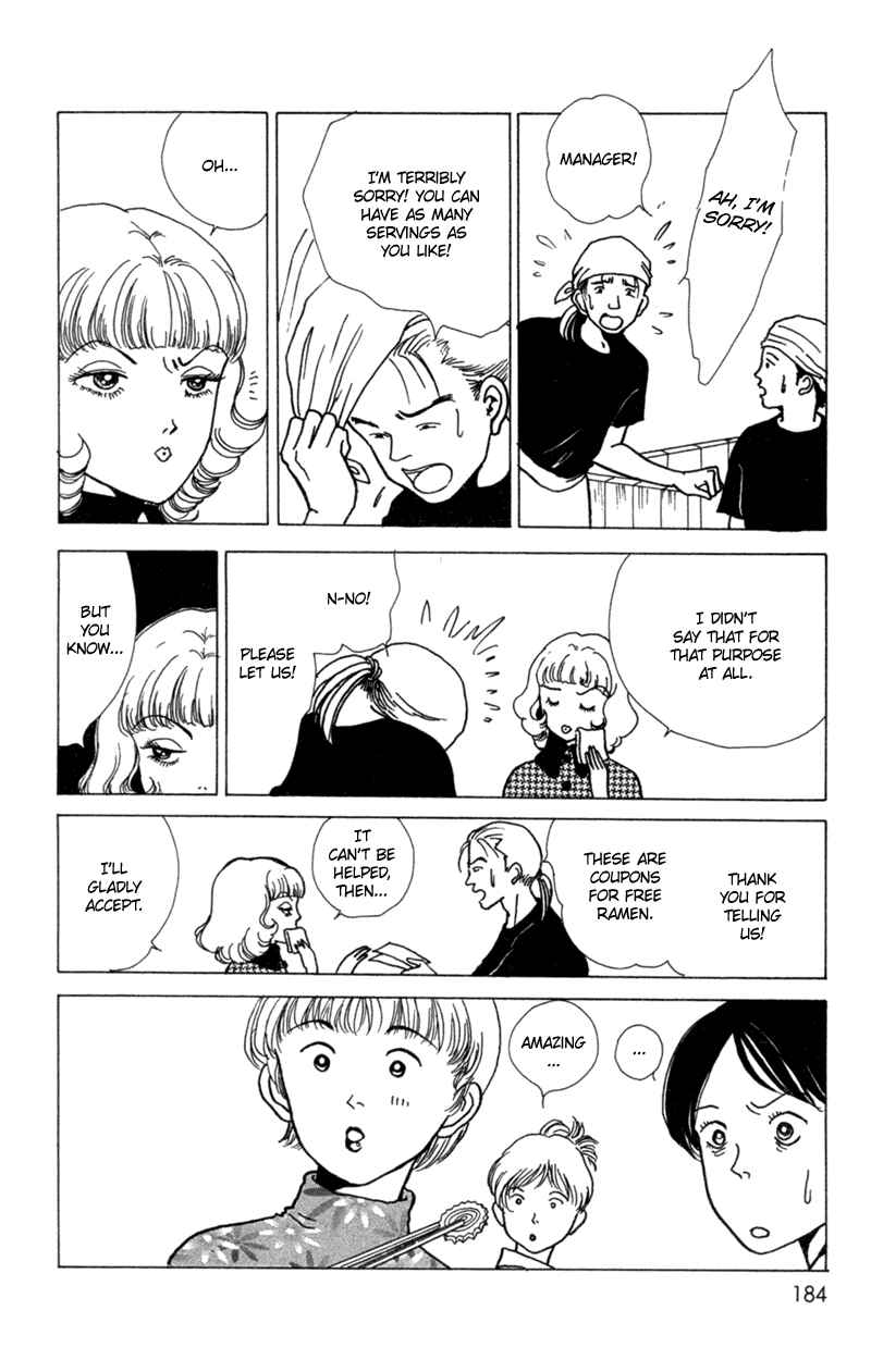 Page 20 Chapter 5 Ally of Justice