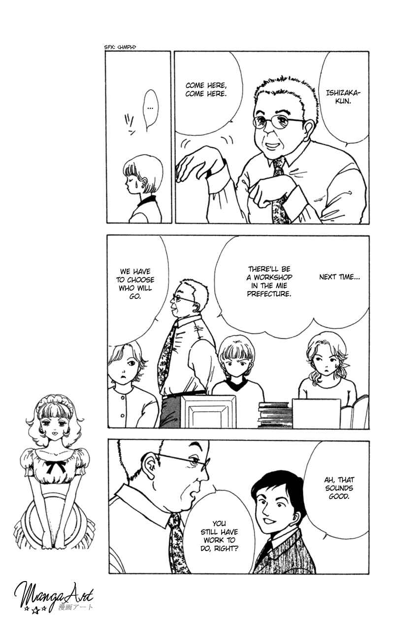 Page 23 Chapter 5 Ally of Justice