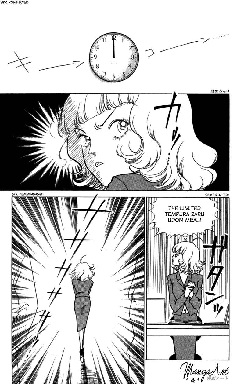 Page 3 Chapter 5 Ally of Justice