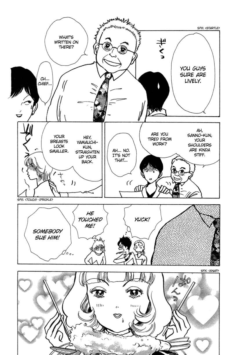 Page 6 Chapter 5 Ally of Justice