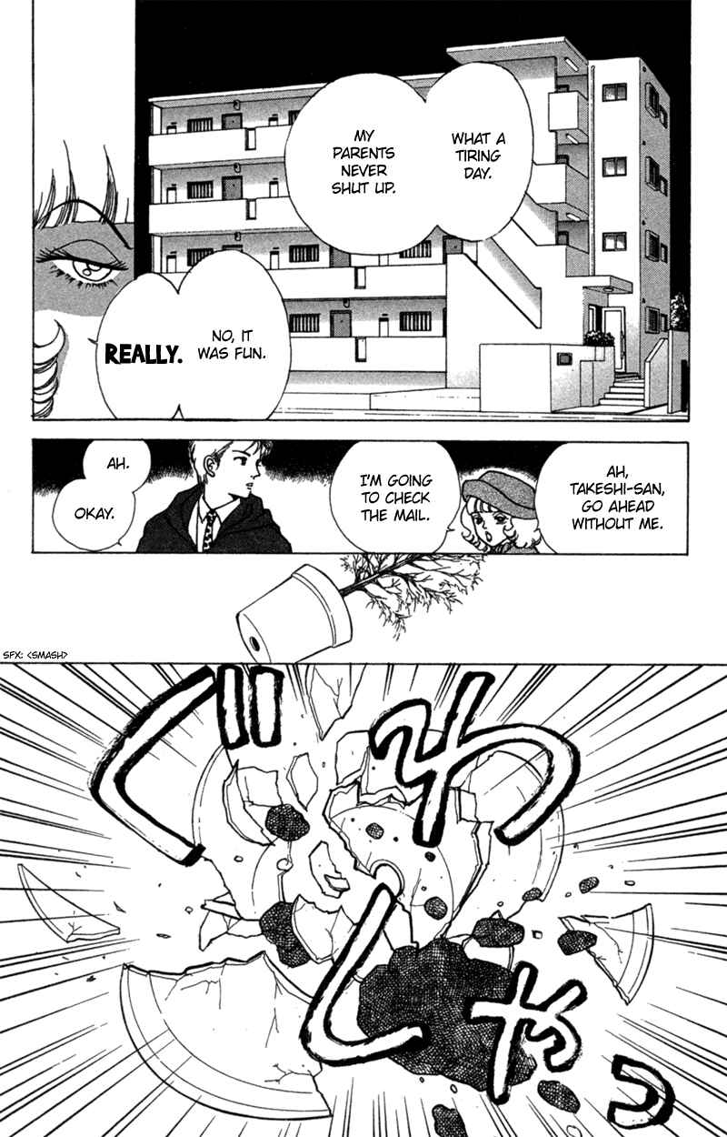 Page 11 Chapter 4 Ally of Justice