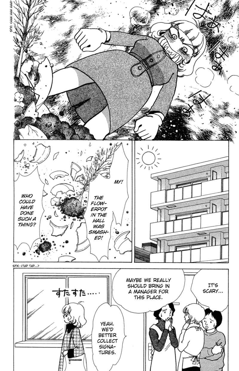 Page 12 Chapter 4 Ally of Justice