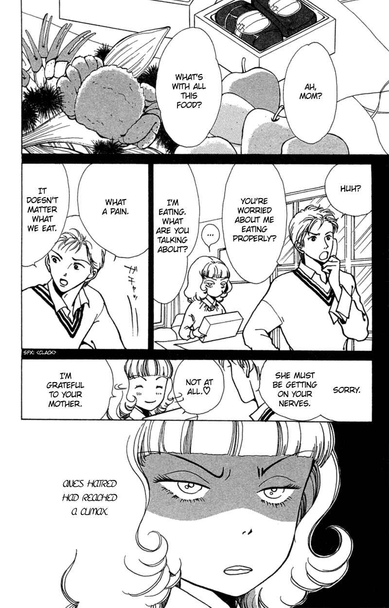 Page 18 Chapter 4 Ally of Justice