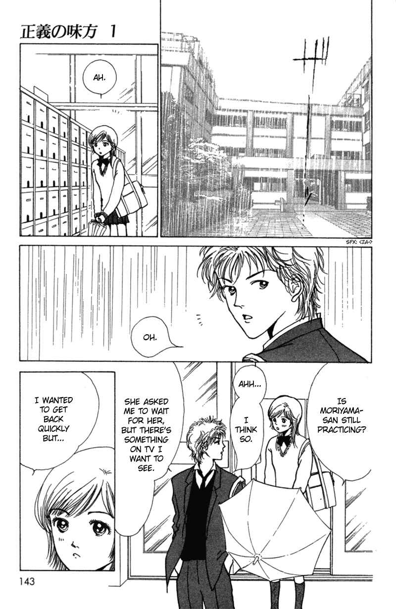 Page 19 Chapter 4 Ally of Justice