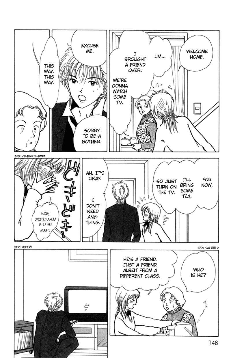 Page 24 Chapter 4 Ally of Justice
