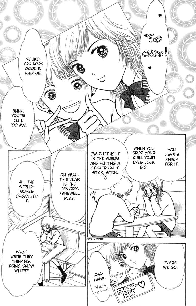 Page 3 Chapter 4 Ally of Justice