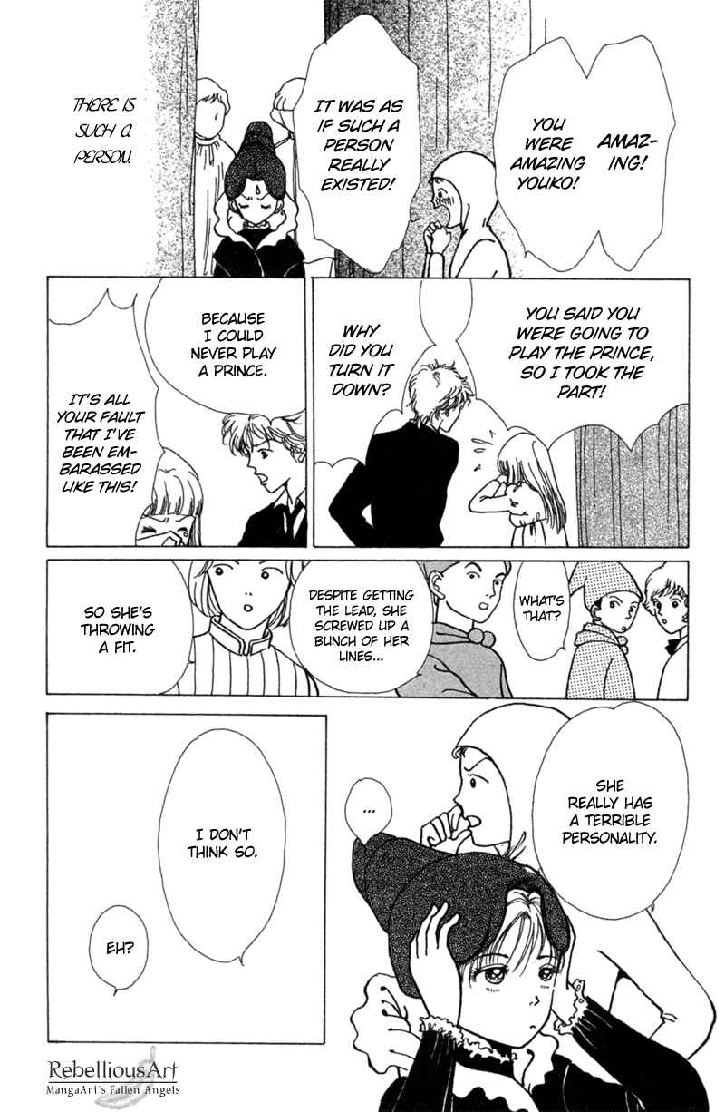 Page 36 Chapter 4 Ally of Justice