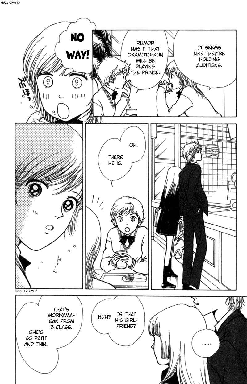 Page 4 Chapter 4 Ally of Justice