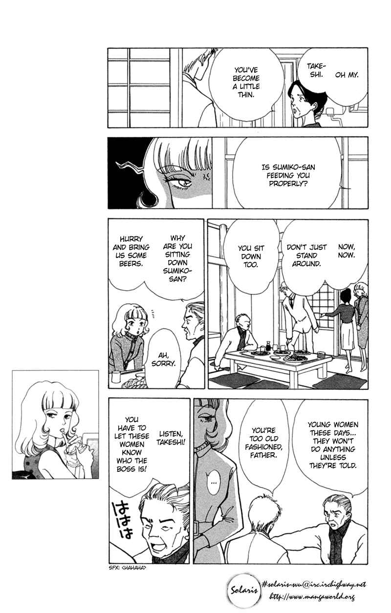 Page 9 Chapter 4 Ally of Justice