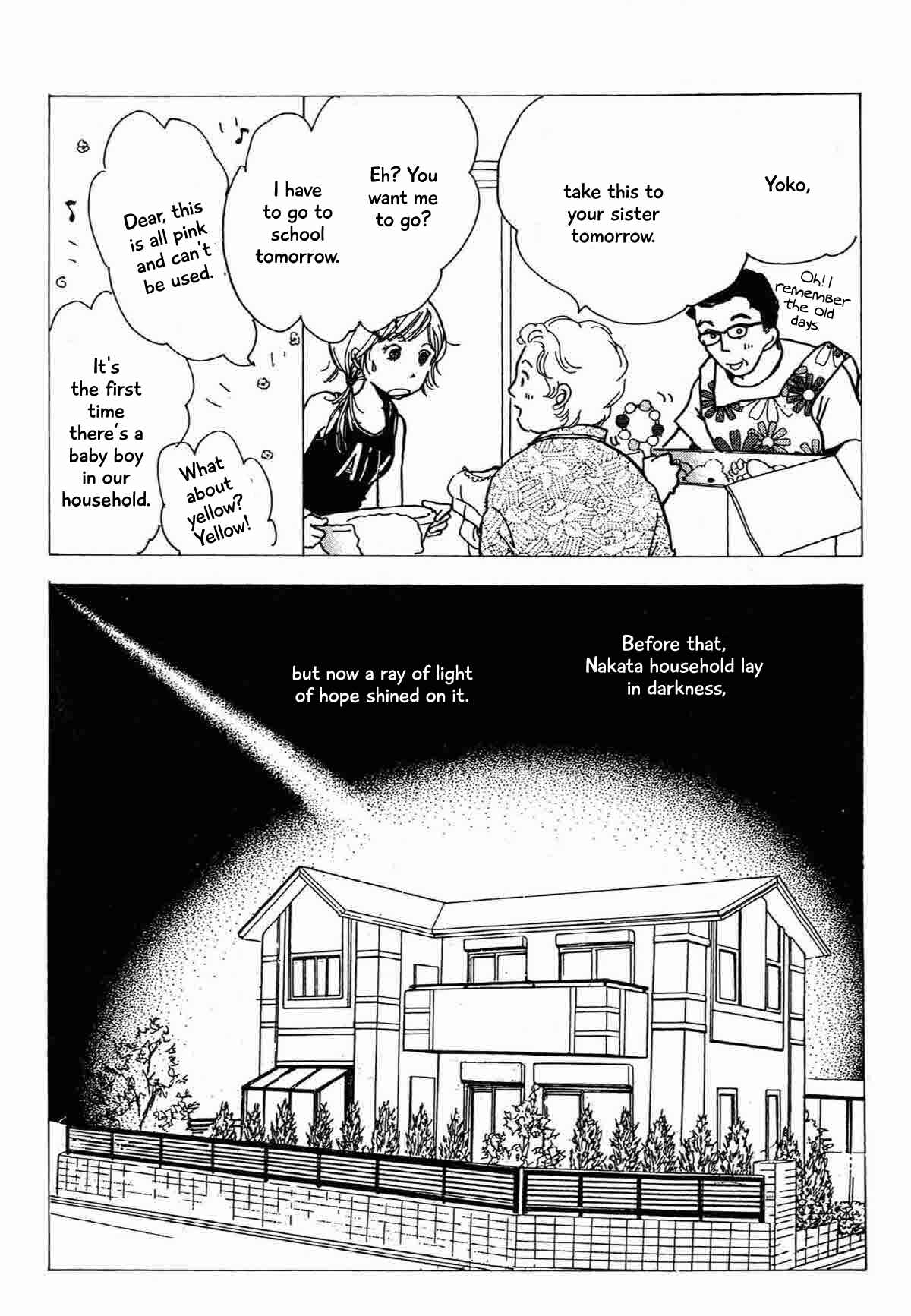 Page 12 Chapter 18 Ally of Justice