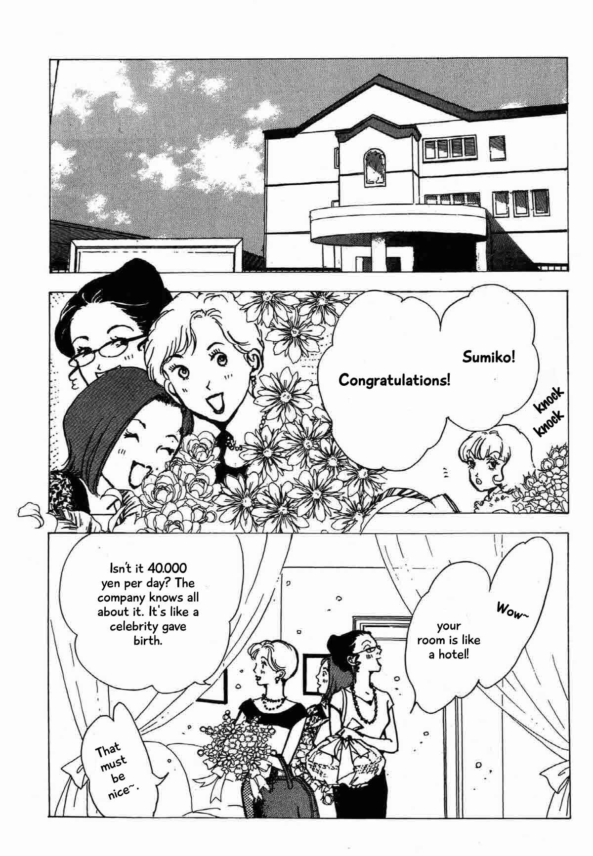 Page 25 Chapter 18 Ally of Justice