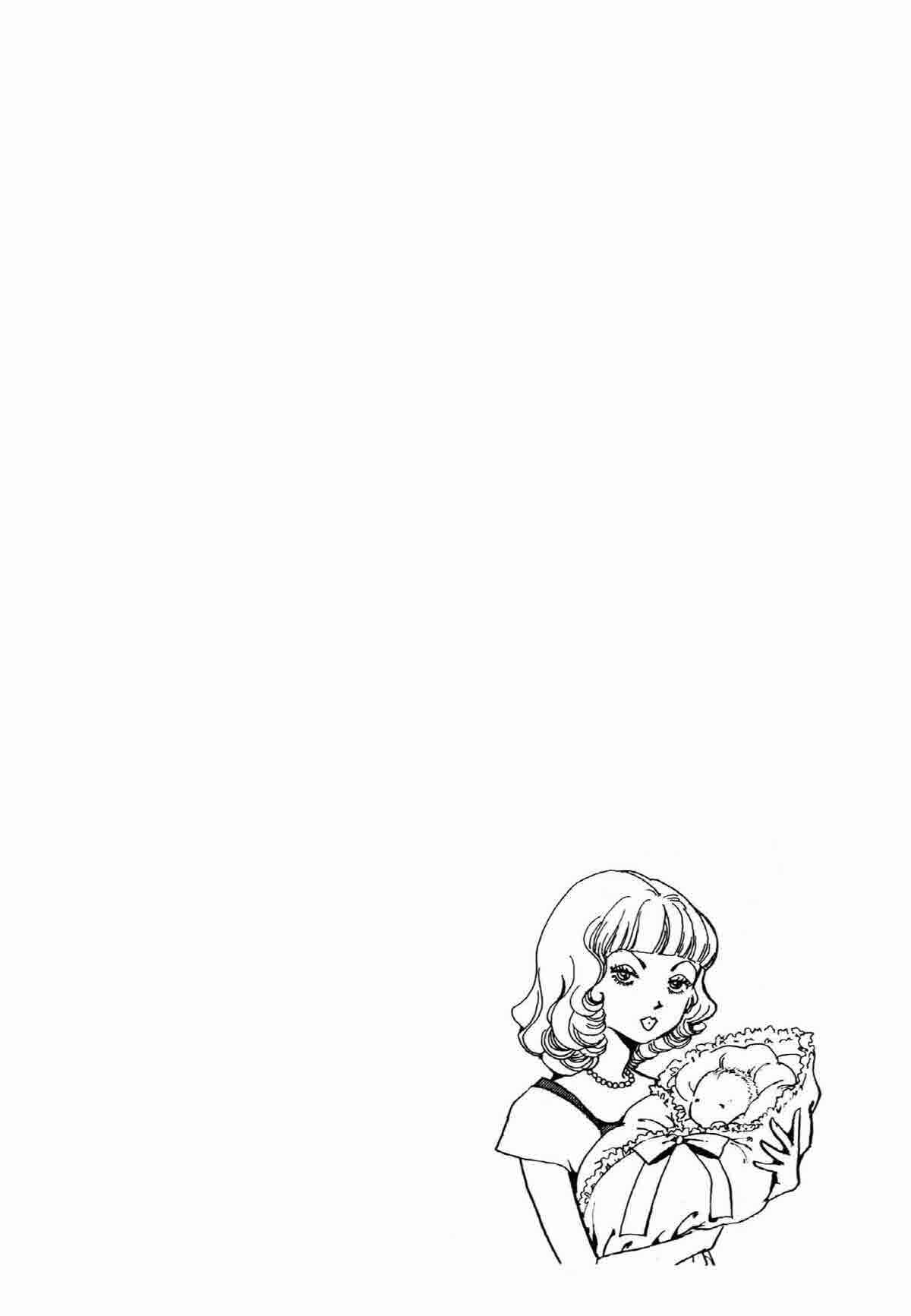 Page 42 Chapter 18 Ally of Justice