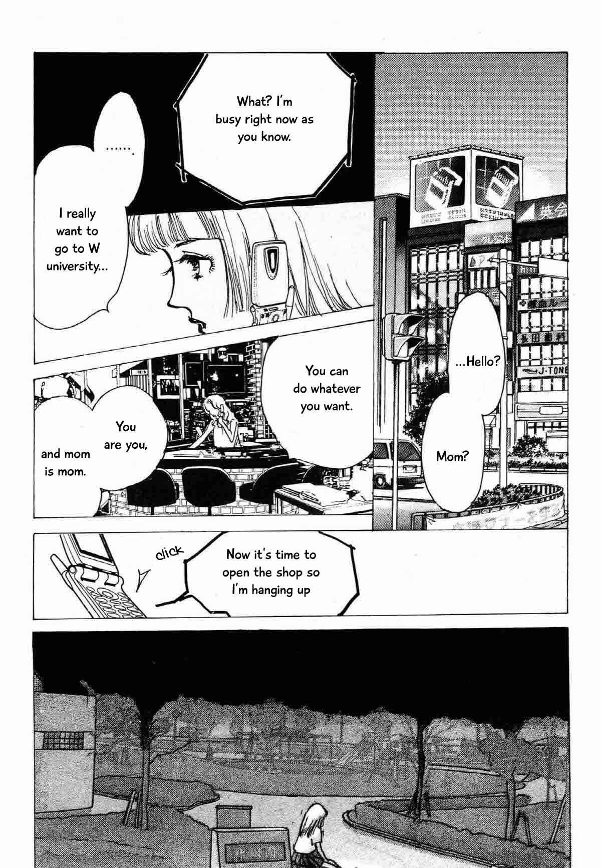 Page 10 Chapter 16 Ally of Justice