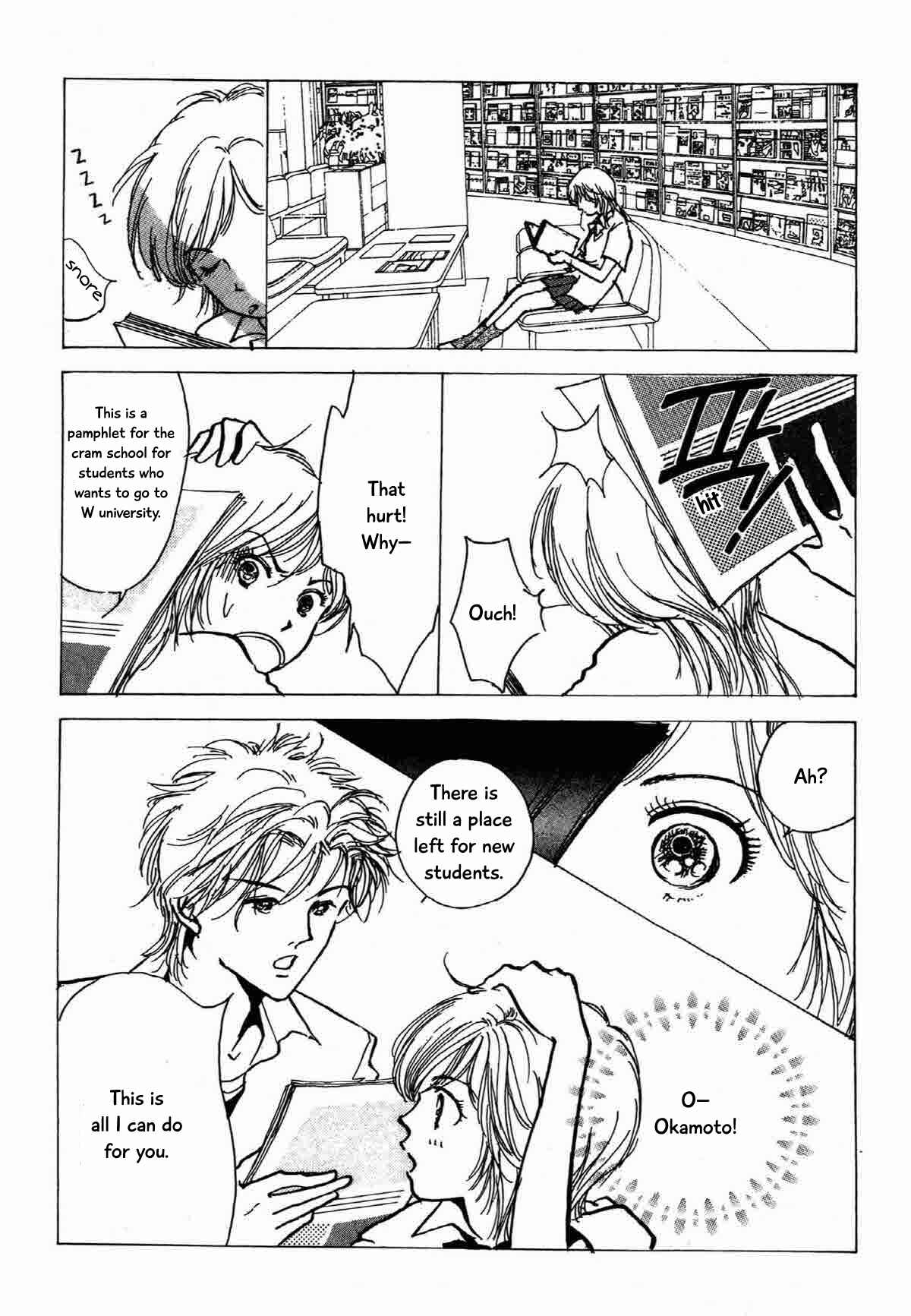 Page 17 Chapter 16 Ally of Justice