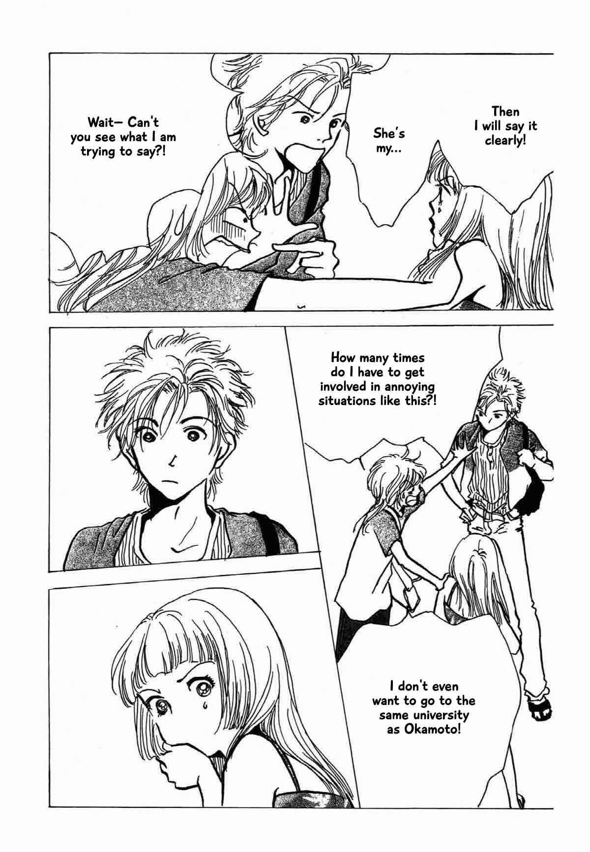 Page 31 Chapter 16 Ally of Justice
