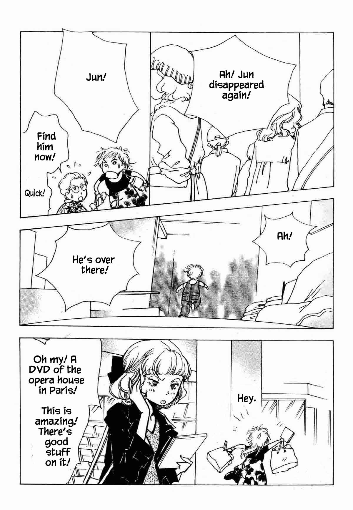Page 20 Chapter 27 Ally of Justice