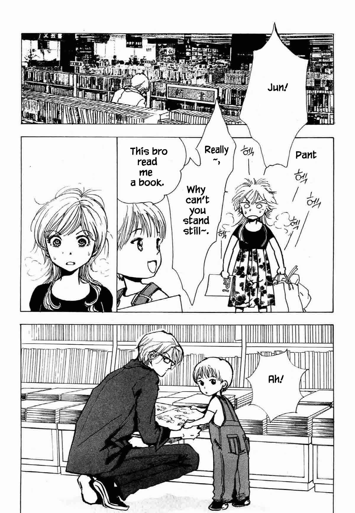 Page 21 Chapter 27 Ally of Justice