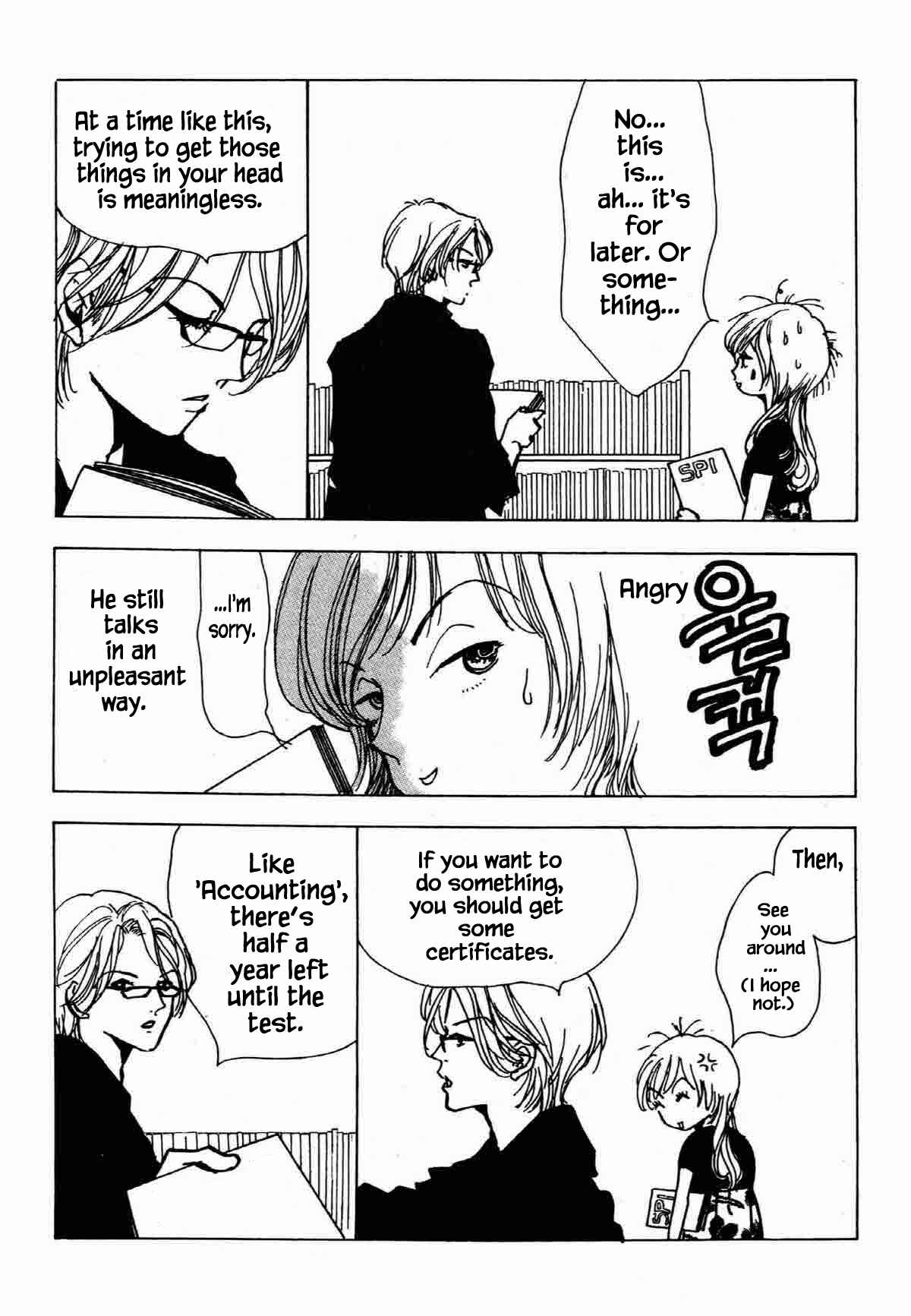 Page 23 Chapter 27 Ally of Justice